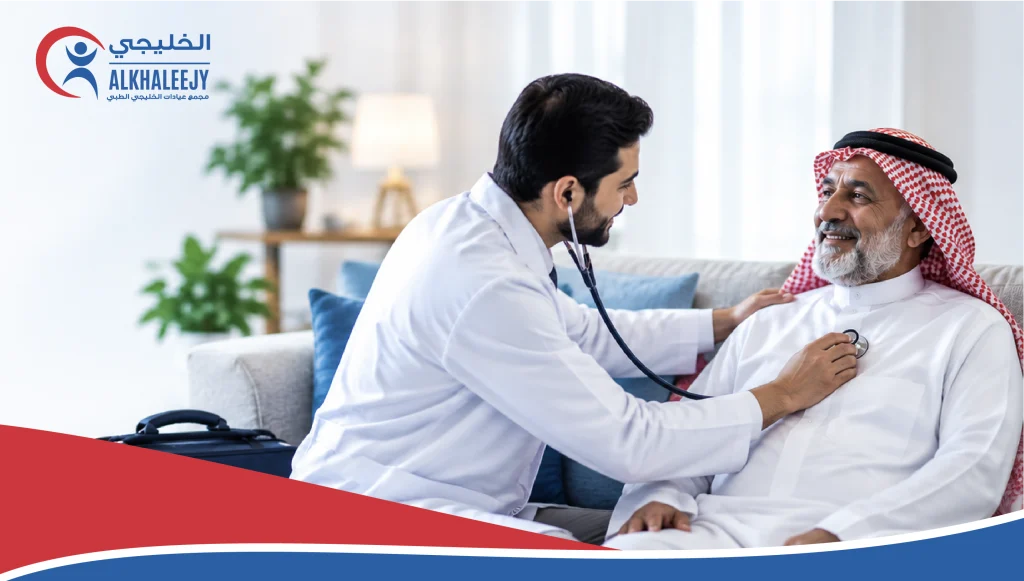 الرعـــــاية الطبية المنزلية